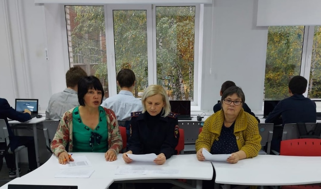 Социально- психологическое тестирование обучающихся.