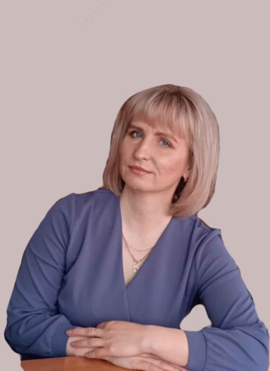 Локтева Инна Владимировна.