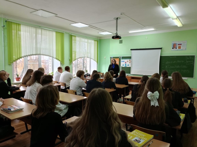 Создадим будущее сегодня.