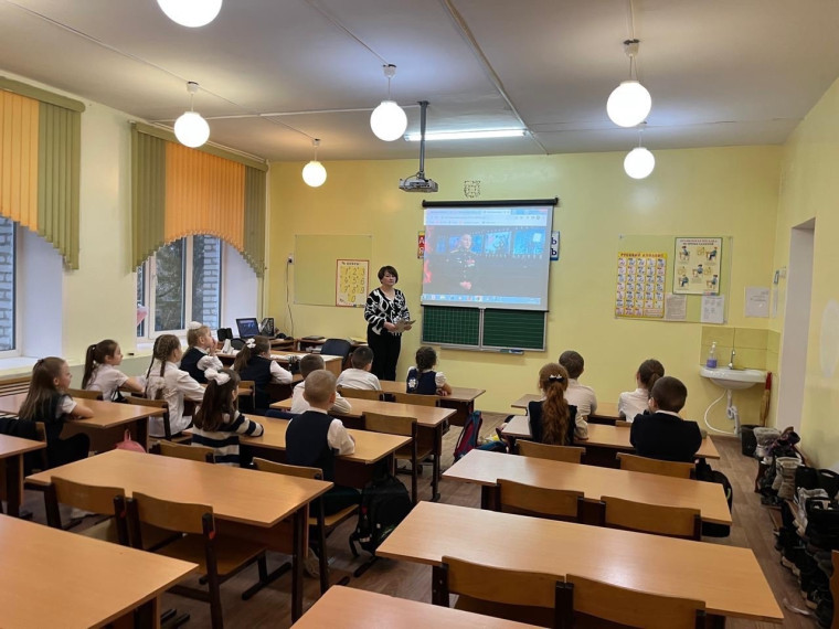 Разговоры о важном.