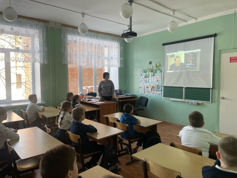 «Разговоры о важном», посвященное теме «Моя малая родина».