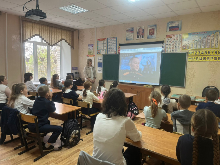 Итоговое занятие «Разговоры о важном» на тему «Ценности, которые нас объединяют».