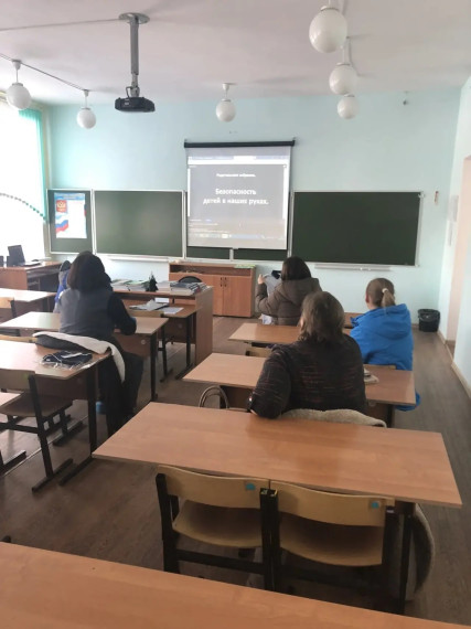 Классные родительскоюие собрания в МБОУ Сосновской СОШ №2 им. И. Ю. Уланова: как уберечь наших детей️.